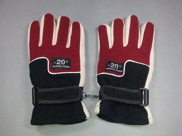 Gants pour vélo mixte - Ref 2250510 Image 20