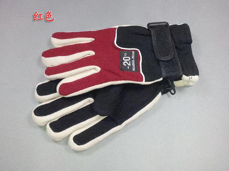 Gants pour vélo mixte - Ref 2250510 Image 16