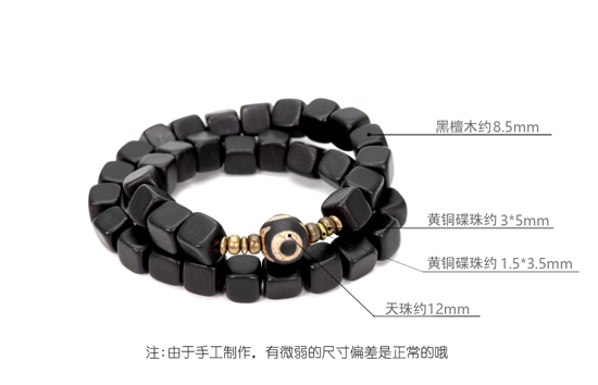 Thiết kế ban đầu handmade ebony bracelet Nhật Bản và Hàn Quốc cá tính vài retro nam giới và phụ nữ jewelry gió quốc gia vòng đeo tay