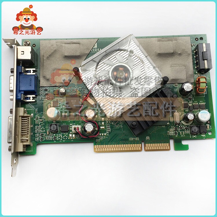 Original dress 7600GS AGP 512MB Bay shore 3DX Steelon devil special police game card