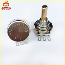 Console Accessories Original Bay Shore Original Fitting Steering Wheel Potentiometer