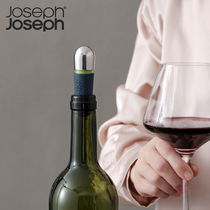Red wine stopper British joseph creative wine stopper silicone champagne stopper household sealed wine stopper