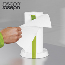 Kitchen tissue rack UK joseph-free vertical household light luxury table creative roll paper storage rack