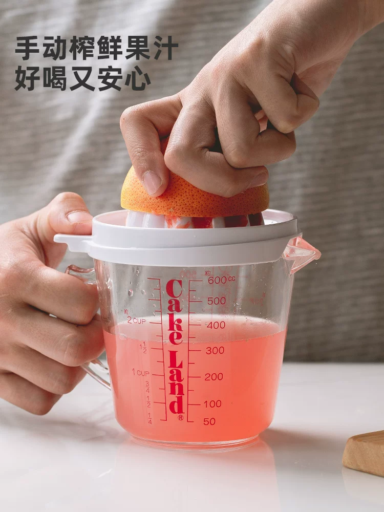 [手动榨汁器日本进口cakeland家用柠檬鲜橙子榨汁机烘焙带刻度量杯]