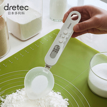 Measuring spoon Japan Doriko dretec electronic measuring spoon measuring spoon kitchen baking scale spoon measuring spoon supplementary food spoon