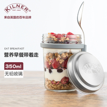 Breakfast Cup British kilner salad jar food jar with spoon glass jar Overnight Oatmeal cup yogurt cup