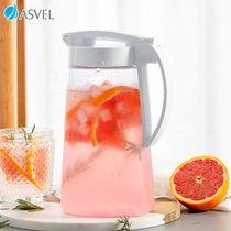 Cold water bottle Japan asvel high temperature large capacity Japanese sealed juice zip curling kettle refrigerator kettle refrigerator kettle