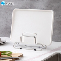 Chopboard rack Japan asvel stainless steel countertop storage board rack rack kitchen rack