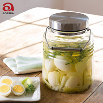 Glass jar Japan imported aderia sealed jar sparkling bottle large sparkling wine kimchi jar transparent glass bottle