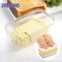 Butter Box Japan imported kitchen home butter box cheese cutter cheese cutter cheese splitter butter crisper butter crisper