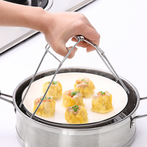 Japanese imported anti-scalding clip kitchen tray holder household hand-held Bowl clip non-slip Japanese dish take-up tray clip