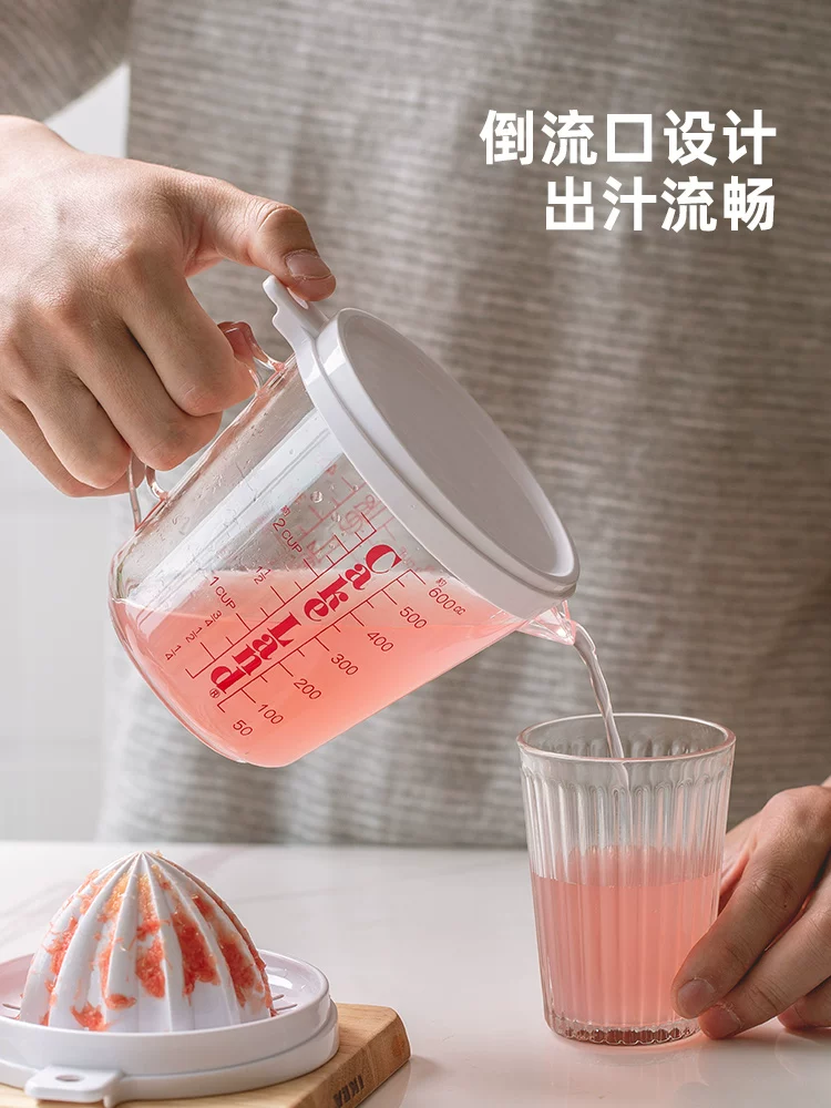 [手动榨汁器日本进口cakeland家用柠檬鲜橙子榨汁机烘焙带刻度量杯]