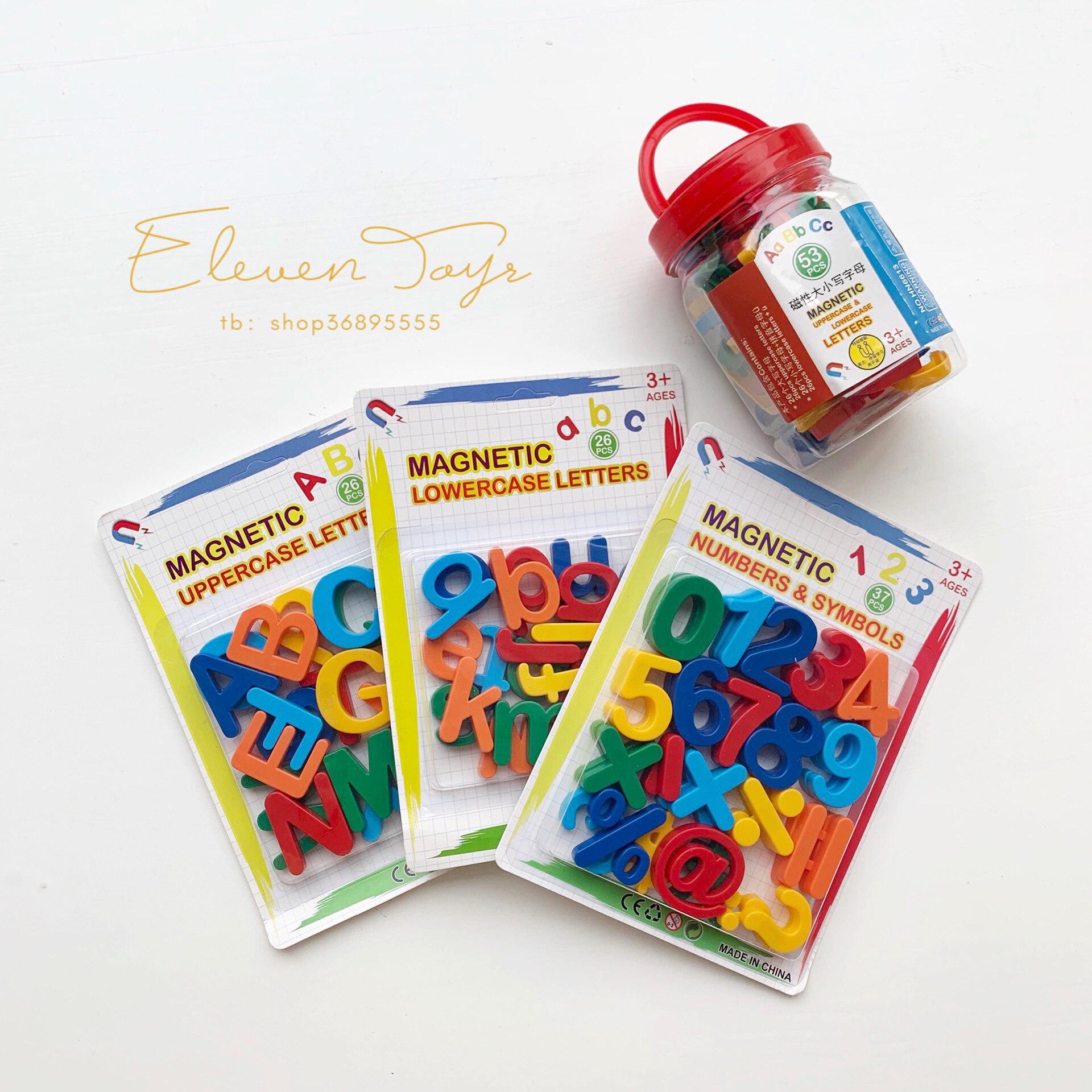 Colour case letter children Puzzle Digital Symbol Magnetic full set of English letter magnets sticted fridge sticker