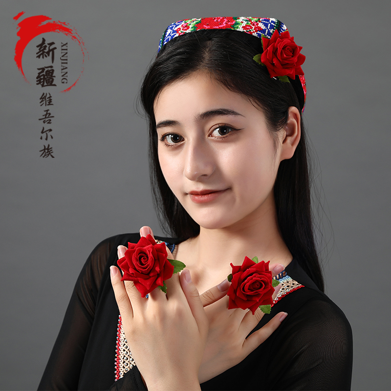 Xinjiang Dance Hand Flower, Uyghur Finger Flower Ring, Square Dance Head Flower, Art Exam Wrist Flower, Dance Performance