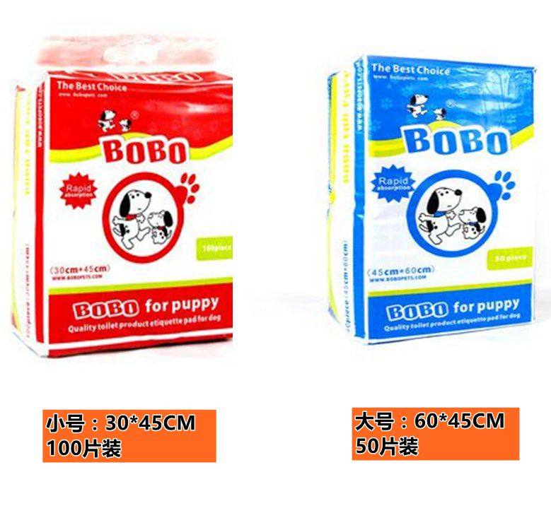 Popo Pet Diaper Tablet Toilet Matching Pet Pooch Pee Sheet Urine Mat Powerful Suction size Number