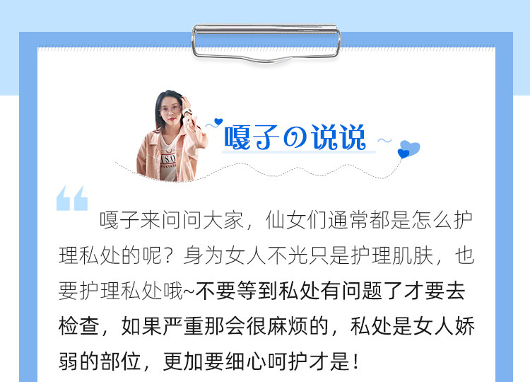 Синий гель 1 установка_05.jpg