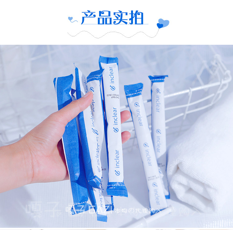 Синий гель 1 установка_28.jpg