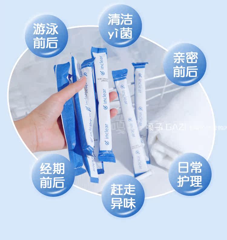 Синий гель 1 установка_09.jpg