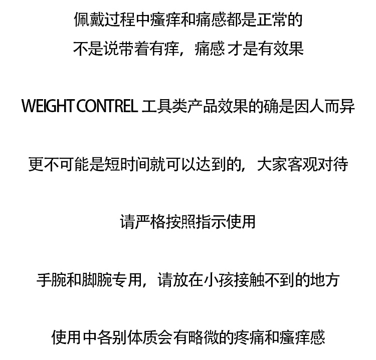 Chaine de cheville DONIA - Ref 3101503 Image 12