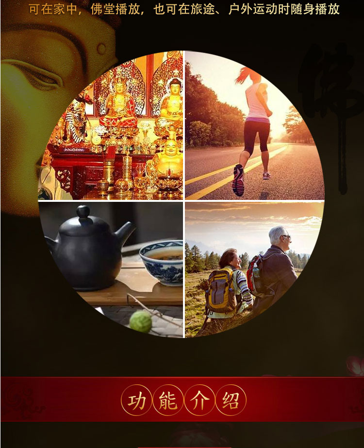 bộ phát wifi xiaomi Máy phát thanh video giải phóng mặt bằng Master Máy phát 7 inch Dajingke Lưu ý Liu Suyun Wuliang Shoujing Máy kinh điển Phật giáo - Trình phát TV thông minh cục phát wifi tp link