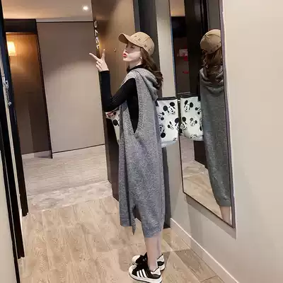 Pregnant women autumn and winter clothing suit dress fashion knitted hooded sweater knee skirt sleeveless outer vest vest two-piece set