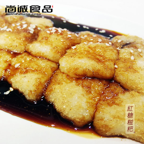 贵州特产 清镇刘姨妈 手工糍粑 250g*4袋 优惠券折后¥19.9包邮(¥29.9-10) 贵州特产 清镇刘姨妈 手工糍粑 250g*4袋 优惠券折后¥19.9包邮(¥29.9-10)