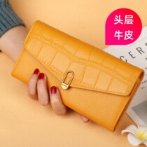 Lucky Yellow Wallet Womens 2024 New Long Genuine Leather Wallet Soft Leather Thin Multi-Card Slots Two-fold Clutch