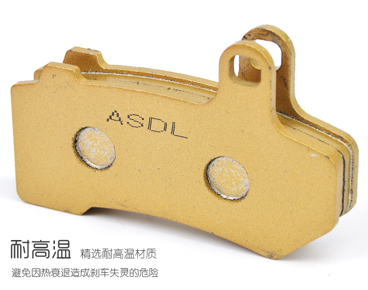 Áp dụng cho Harley big glide xe máy phanh phụ kiện pad Quốc lộ tối cao Wei Lude đường vua đĩa phanh - Pad phanh phanh cbs