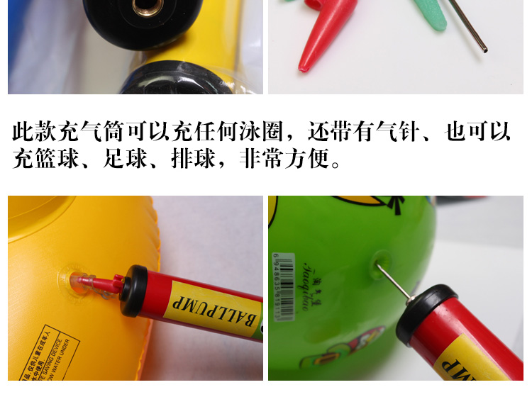 Pompe à vélo - Ref 2388223 Image 29