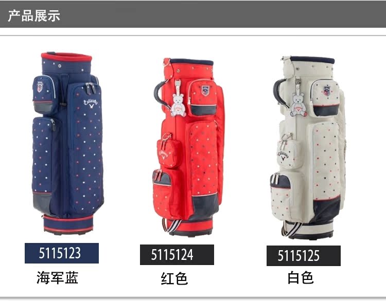 Sac de golf - Ref 37415 Image 9