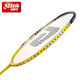 Double Happiness badminton double racket 2 adult amateur beginner single racket ທົນທານຊຸດເດັກນ້ອຍທົນທານ ultra-light