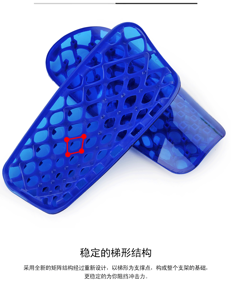 Protection sport - Ref 593320 Image 8