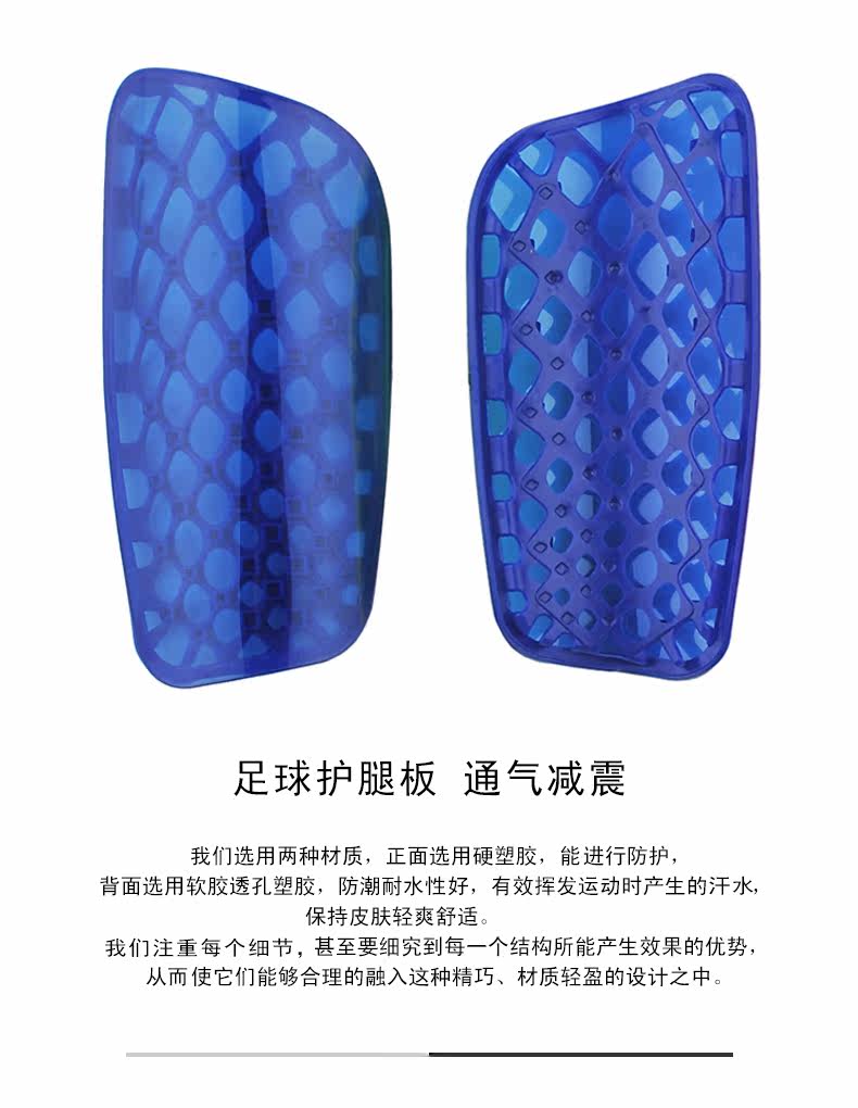 Protection sport - Ref 593320 Image 6