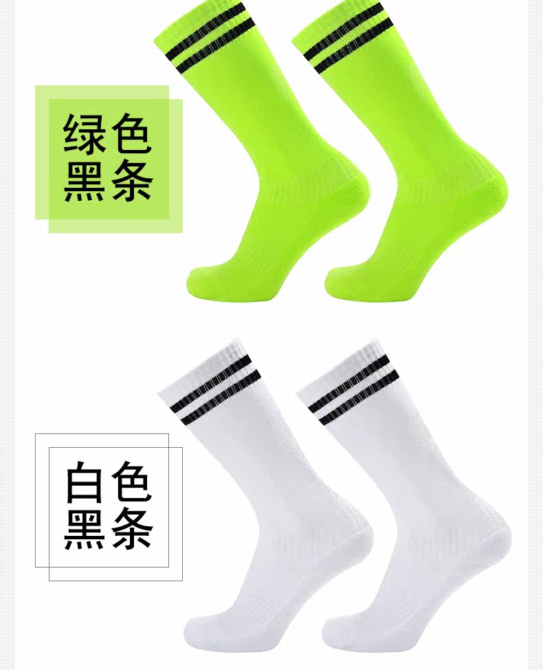 Protection sport - Ref 593307 Image 11