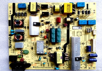 Original Skyworth 50M9 50X6 power 5800-L5R035-0000 168P-L5R035-01 02