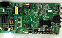 Original Konka LED42R5100DE motherboard 35017378 screen 133YT 7 new AV