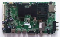 Skyworth 47 49E730A Motherboard 5800-a8a 120-0p20 (TG) Screen LC490DUN LC470DUN
