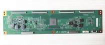 Original Skyworth 50E780U Logic Board V500DK1-CS1