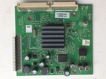  Original Skyworth 47E62RN frequency doubling board 5800-H8K830-0000 with screen LC470EUD