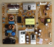 Original Feili 43PFF3655 T3 power board 715G6934-P01-000-002H