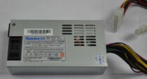 Hangjia HK250-93FP 1U Industrial computer POS machine Firewall all-in-one power supply