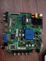  Original Pioneer LED-32B900V motherboard TP VST69T PB706 screen BOEI320WX1-01