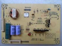 Skyworth 42E350E D 42E320W Constant current board 168P-P42DXM-01 5800-P42DXM-0300