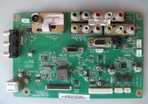  Changhong plasma 3D50A3700iD motherboard JUC7 820 00067263 with screen PM50H4000