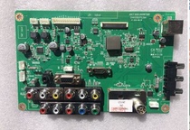  Changhong 3D42A3700ID motherboard JUC7 820 00067281 with screen S43AX-YD01 YB01