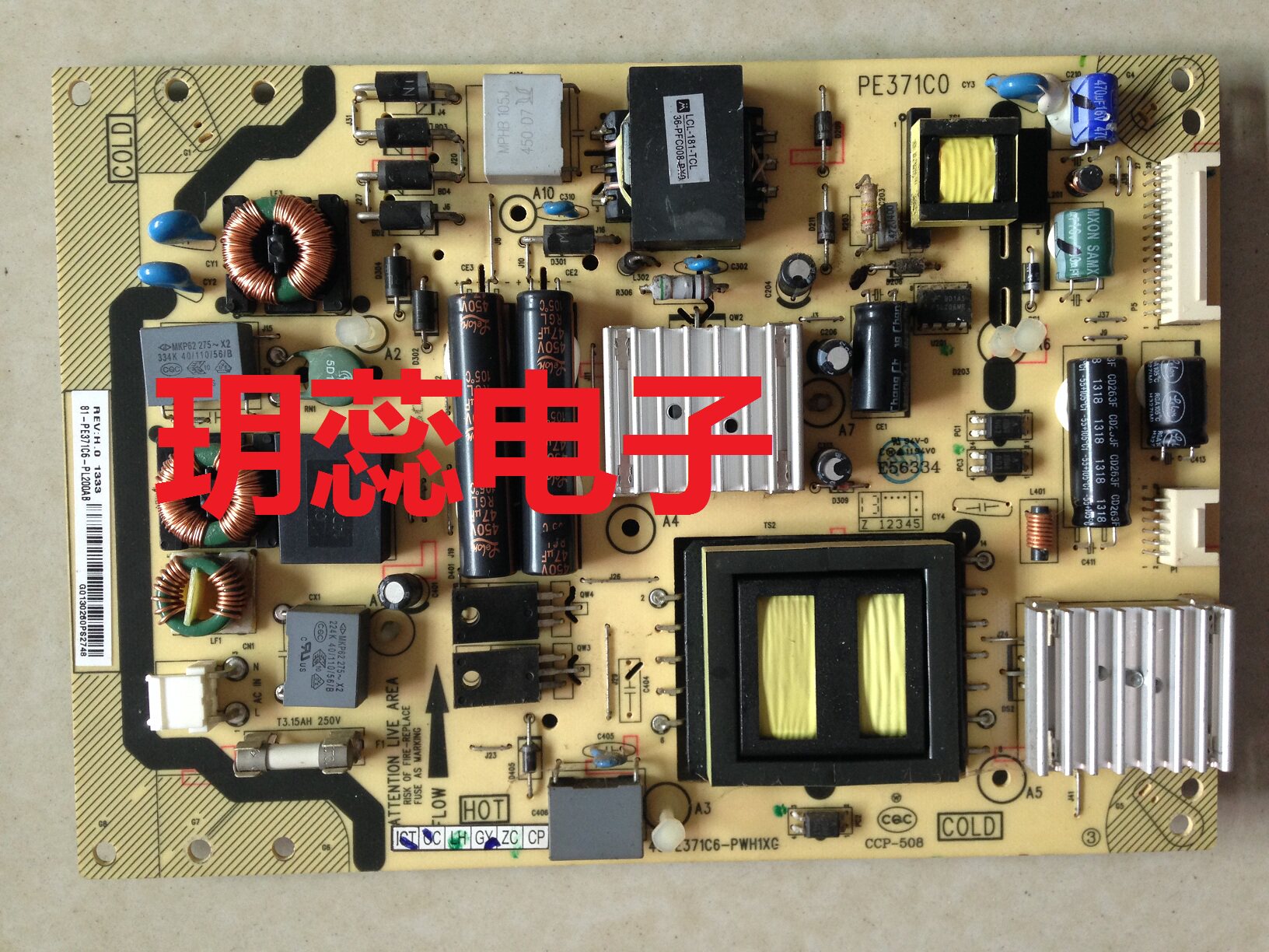 TCL L40F3320-3D power supply board 40-E371C6-PWH1XG 40-E371C6-PWG1XG 24V