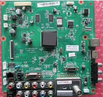 Changhong 3D50A3000i 3D50A3600IV motherboard JUC7 820 00055637 PM50H4000
