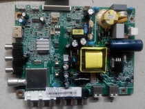 Changhong LED32C2000 32568 motherboard JUC6 690 00088589 JUC7 820 00086129