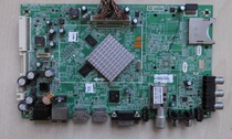 Original Skyworth 42 47 55E680E motherboard 5800-A8K560-0P50 various screens 8K56