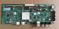Original Skyworth 43E361S motherboard 5800-A9R050-0P30 screen SDL430FY LG screen